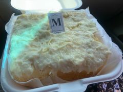 -La patisserie de Mona 茉娜的甜品(韩乐坊店)