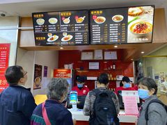 -大富贵(临沂店)
