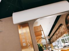 -相遇·鲜炒黄牛肉(丹阳吾悦广场店)