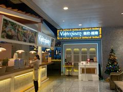 -CHINCHIN 青青·泰国料理(万象食家店)