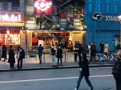 门面-哥老官重庆美蛙鱼头(西湖银泰十一哥店)