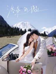 -雅云婚纱摄影工作室旗舰店