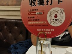 -大鸭梨烤鸭(左家庄店)