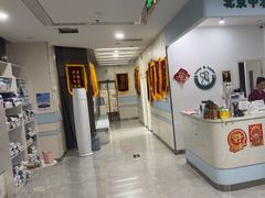 -中农国际动物医院24小时·猫科·骨科·急重症中心