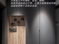 -翼森原创设计·全案实景落地