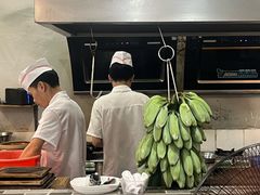 -夏茅维记饭店