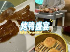 -玉林烤鸭店(黄村兴华店)