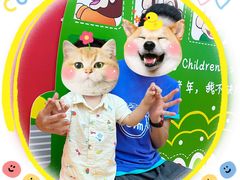 -美吉姆儿童发展中心(远洋中心店)