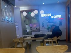 -吉野家(回龙观同成街店)