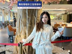 -珍之宝御品·寻味顺德(容桂渔人码头店)
