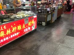 -食上东新街美食街区(民乐新都会店)