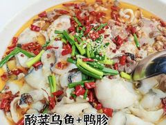 -邱大妈水煮(龙山店)