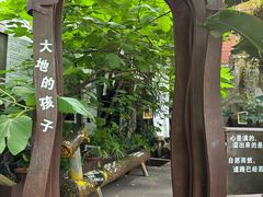 -橡皮书店(翠湖北路店)