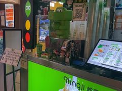 -柠季·手打柠檬茶(静安大悦城北座B1店 )