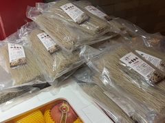 -金狮麟·新豫菜(金码大厦店)