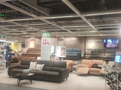 -宜家家居(哈尔滨商场店)