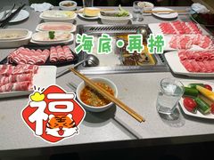 -海底捞火锅(吴中路店)