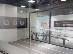 -無弓射箭俱乐部(领展中心城店)