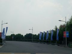 -南京邮电大学(仙林校区)
