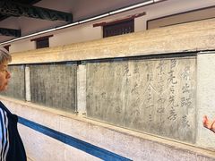 -南阳卧龙岗武侯祠