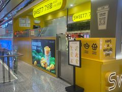 -松雷商业(南岗店)