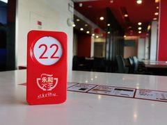 -永和大王(小厨·东四十条店)