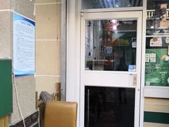 -阿水大杯茶(高新万达金街二店)