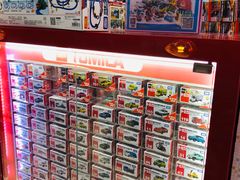 -TOYSRUS玩具反斗城(凯德广场云尚店)