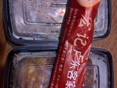 -宏记广东客家菜(丰汇店)