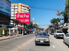 -宁曼路