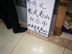 -邮币卡市场