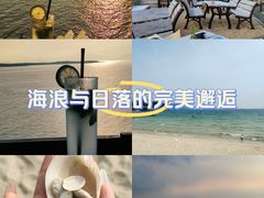 -Brew Farm·精酿农场海滨悬崖餐厅