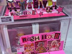 -泡泡玛特POPMART(合生汇店)