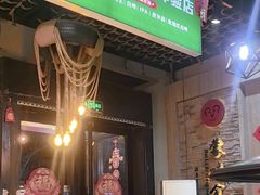 -海拉尔碳烤羊腿烤鸽子(吕营店)