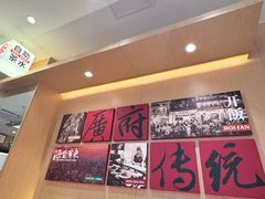 -华记煲仔华·煲仔饭(人和店)