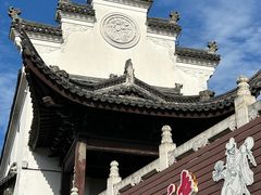 -济公故居