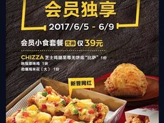 -肯德基(西桥店)