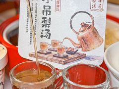 -小吊梨汤·北京菜·烤鸭(五角场万达店)