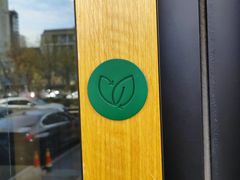 -星巴克(兰州国芳百货店)