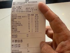 -皇城老妈川味火锅·大连海鲜火锅(港湾店)