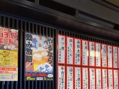 -九州酒场ひこぞう(2号店)