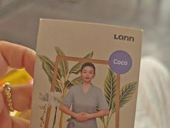 -LANN I 蘭 泰式古法按摩(徐家汇城开YOYO店)