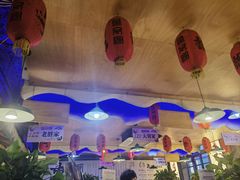 -鱼窝棚柴火铁锅炖(富山屯店)