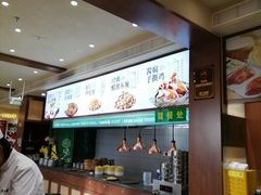 -紫光园(创始店)