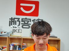 -极客修手机维修·电脑维修·家电维修清洗(珠江路店)