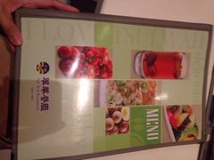 iphone_upload_pic-翠华餐厅(山顶道店)