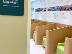 -东北大学附属辽宁爱尔眼科医院