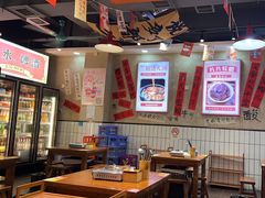 -黔有有贵州酸汤夺夺粉火锅(五味十字店)