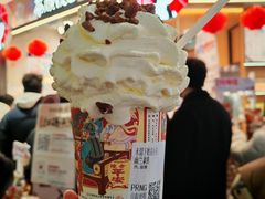 -茶颜悦色(平和堂负一楼店)