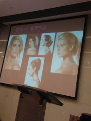 -上海彩妆秀摄影设计有限公司